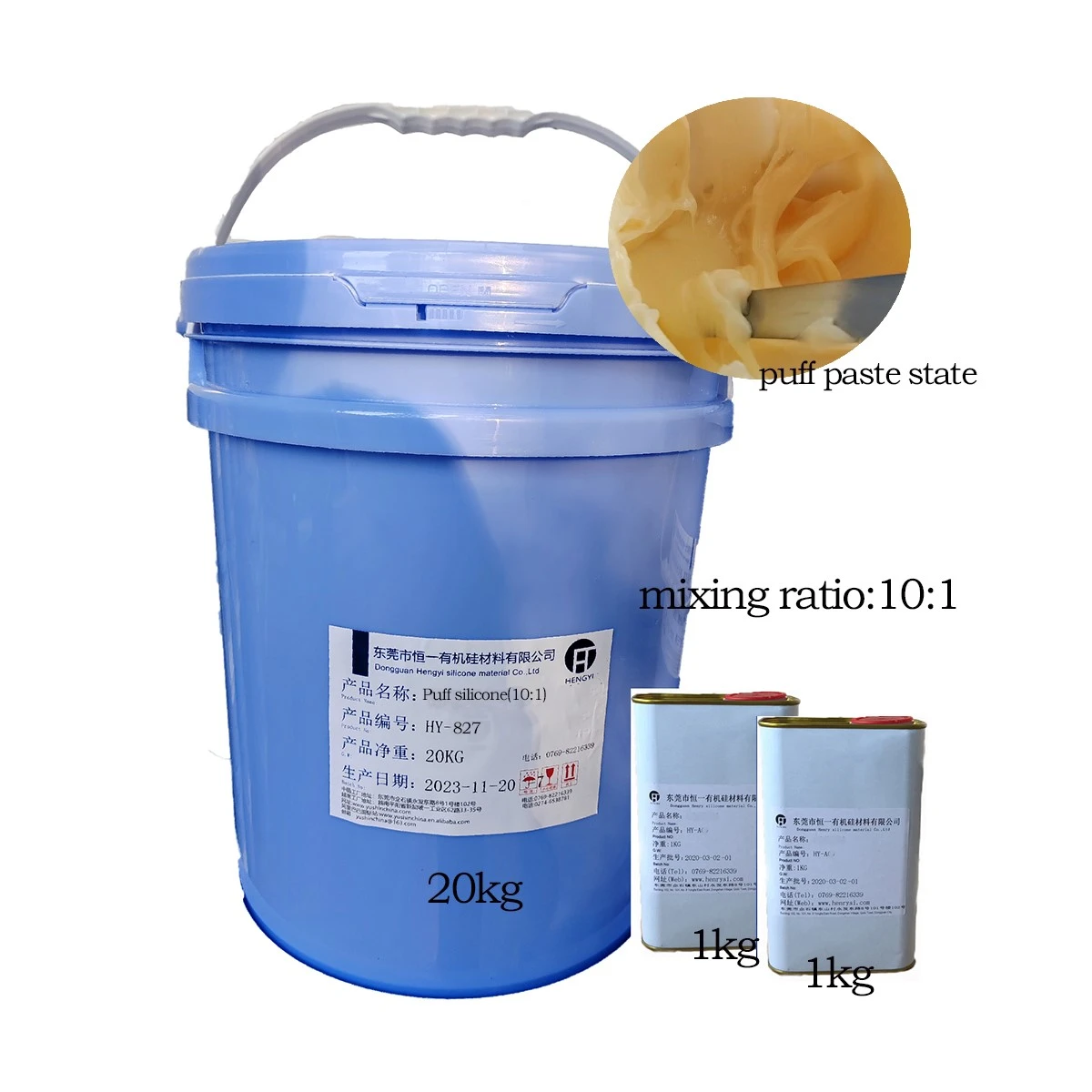 product-1200-1200 product-1200-1200